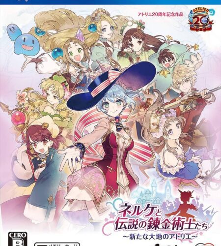 Nelke & the Legendary Alchemists: Ateliers of the New World