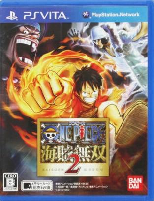 One Piece Kaizoku Musou 2