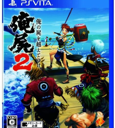 Oreshika: Tainted Bloodlines 2