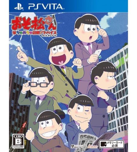 Osomatsu-san: The Game