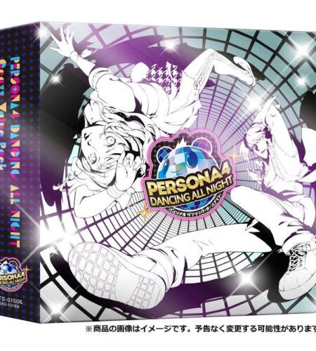 Persona 4 Dancing All Night [Crazy Value Pack]