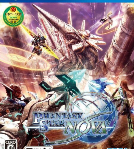 Phantasy Star Nova