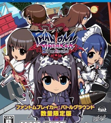 Phantom Breaker: Battle Grounds [Limited Edition]
