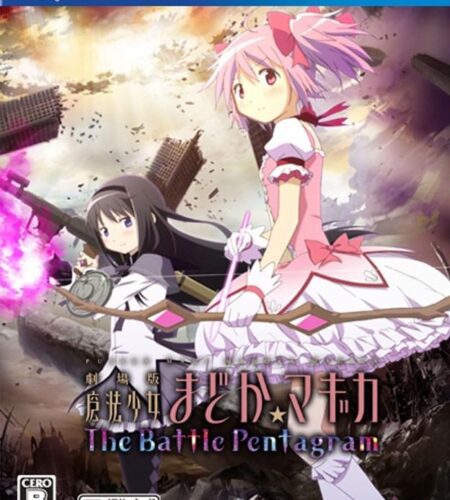 Puella Magi Madoka Magica: The Battle Pentagram
