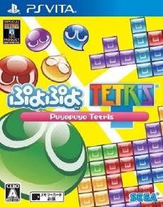 Puyo Puyo Tetris