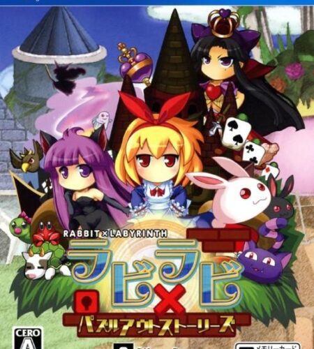 Rabi Laby: Puzzle Out Stories