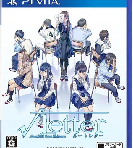 Root Letter