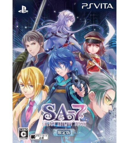 SA7 Silent Ability Seven [Limited Edition]
