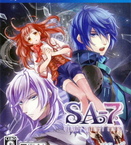 SA7: Silent Ability Seven