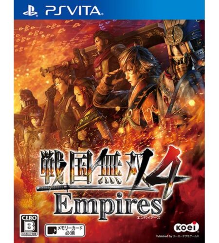 Sengoku Musou 4 Empires