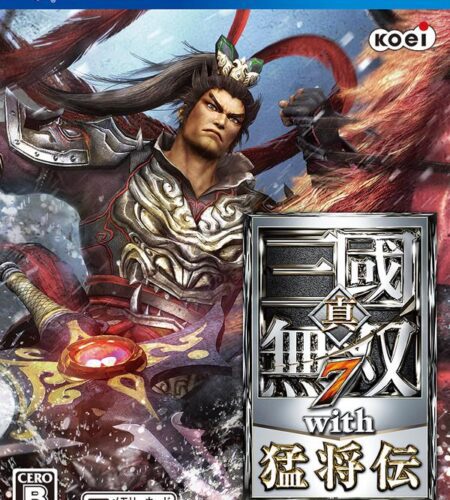 Shin Sangoku Musou 7 With Moushouden