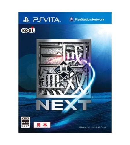 Shin Sangoku Musou Next
