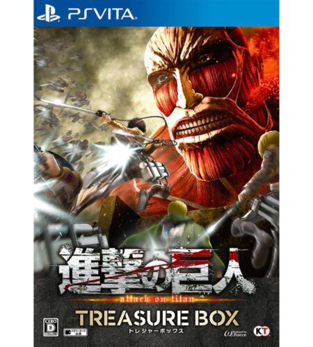 Shingeki no Kyojin [Treasure Box]
