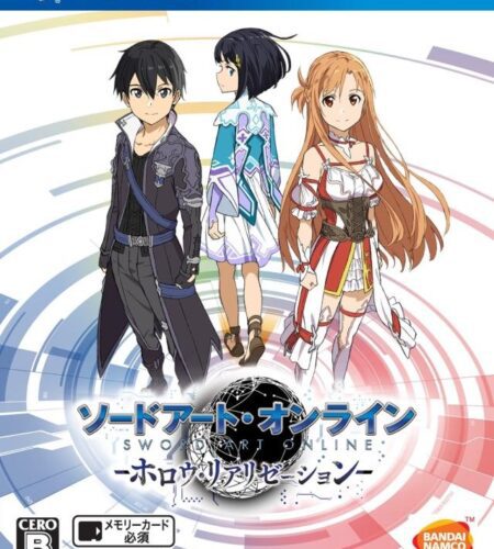 Sword Art Online: Hollow Realization