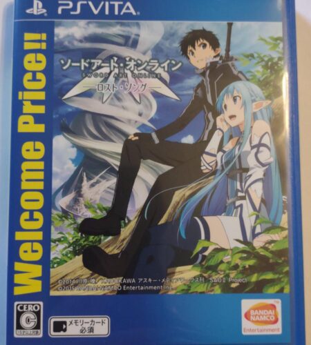 Sword Art Online [Welcome Price]