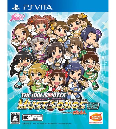 The Idolmaster Must Songs Blue Board