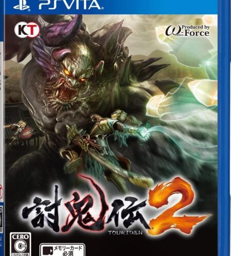 Toukiden 2