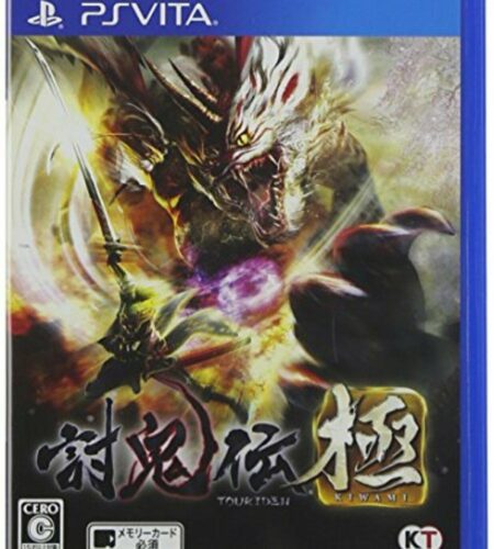 Toukiden: Kiwami