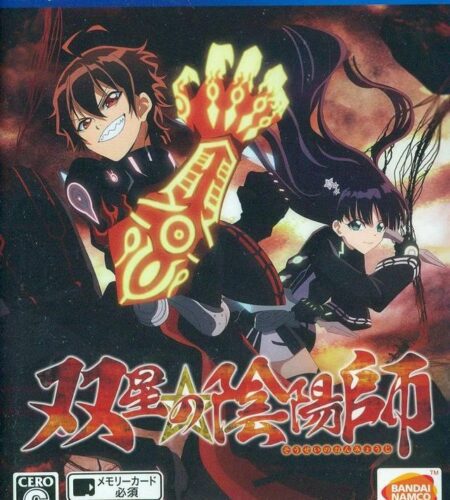 Twin Star Exorcists