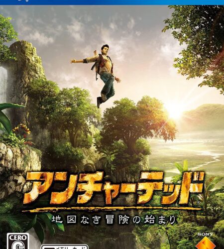 Uncharted: Golden Abyss