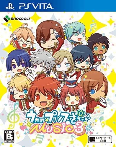 Uta no Prince-Sama Music 3