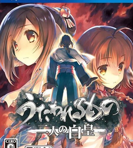 Utawarerumono: Futari No Hakuoro