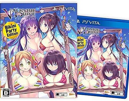 Valkyrie Drive Bhikkhuni [Bikini Party Edition]