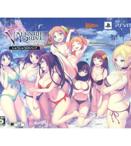 Valkyrie Drive Bhikkhuni [Nyuu Nyuu DX Pack]