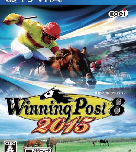 Winning Post 8 2015