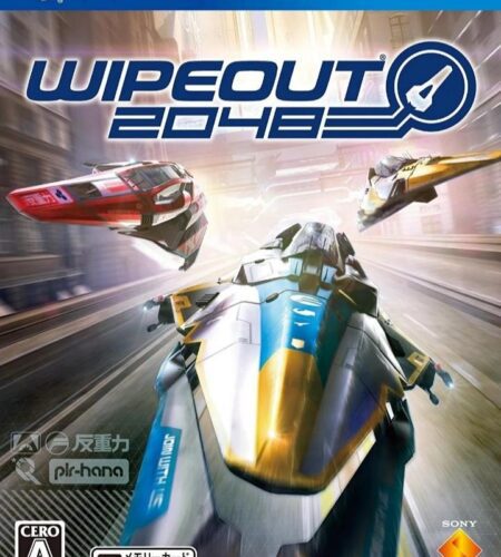 Wipeout 2048