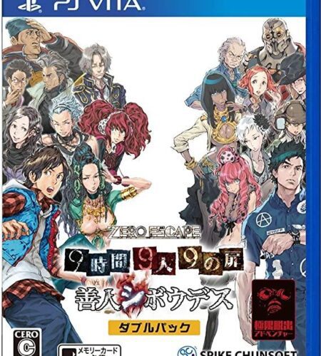 Zero Escape Nine Hours, Nine Persons, Nine Doors & Zennin