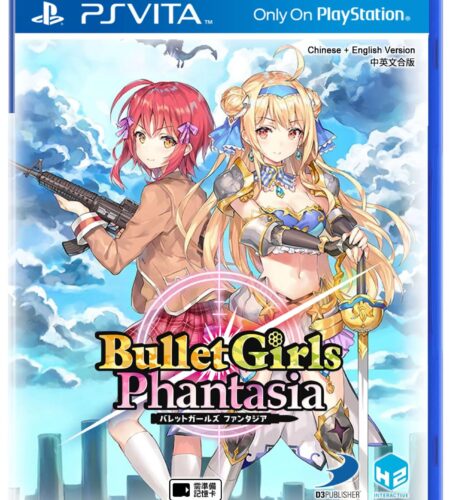 Bullet Girls Phantasia