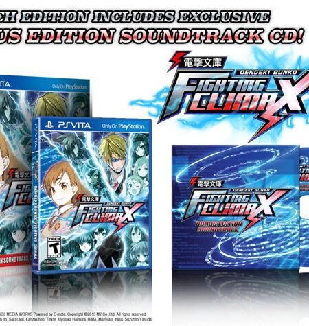 Dengeki Bunko: Fighting Climax [Bonus Edition]