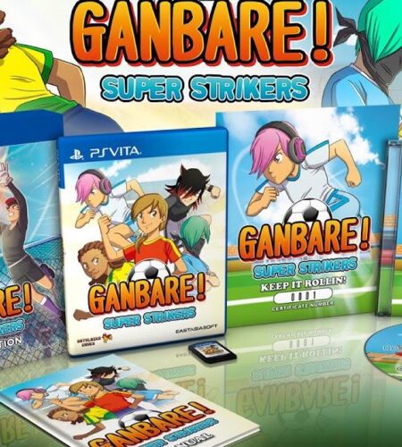 Ganbare! Super Strikers [Limited Edition]