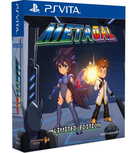 MetaGal [Limited Edition]
