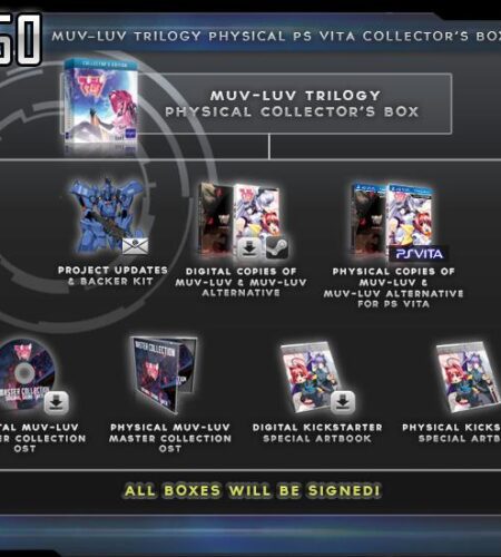 Muv Luv [Collector&rsquo;s Edition]