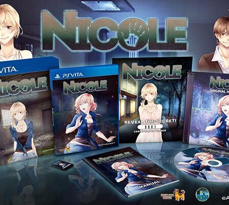 Nicole [Limited Edition]