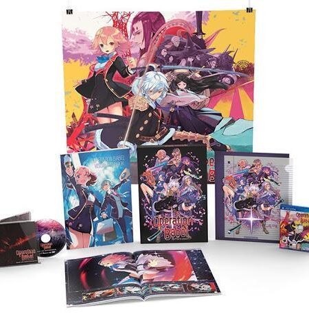 Operation Babel New Tokyo Legacy [Limited Edition]