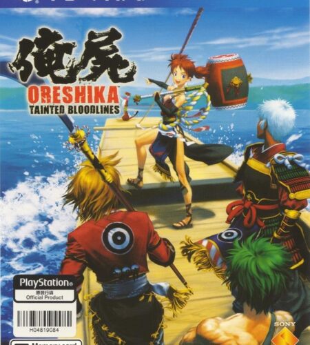 Oreshika: Tainted Bloodlines
