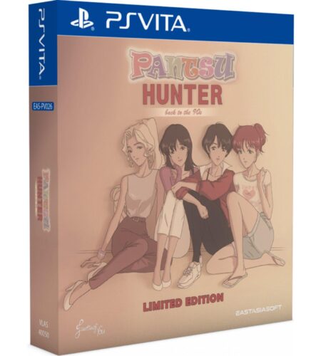 Pantsu Hunter [Limited Edition]