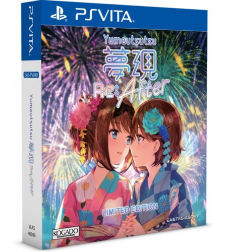 Yumeutsutsu Re:After [Limited Edition]