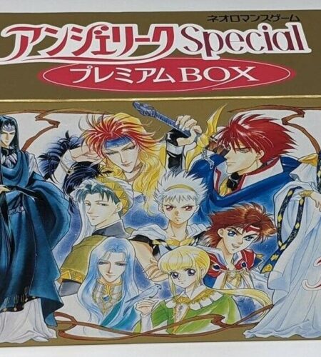 Angelique Special [Premium Box]