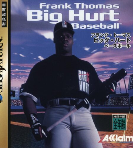 Frank Thomas&rsquo; Big Hurt Baseball