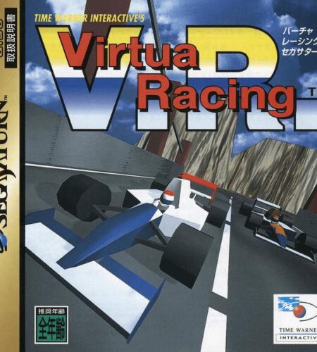 Virtua Racing
