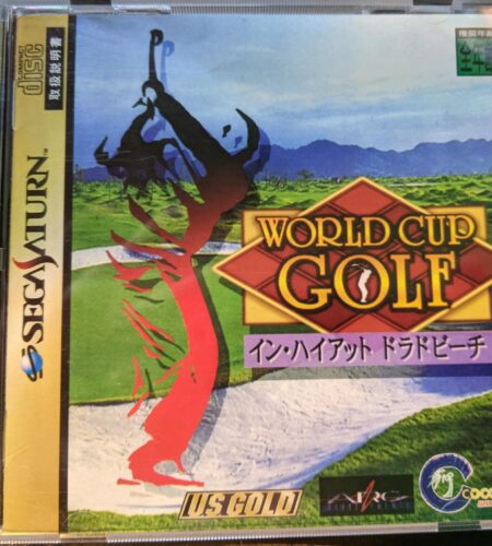 World Cup Golf