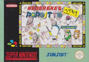 Hebereke&rsquo;s Popoitto