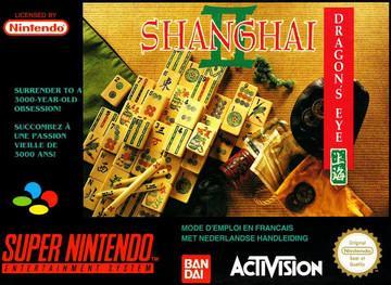 Shanghai II: Dragon&rsquo;s Eye