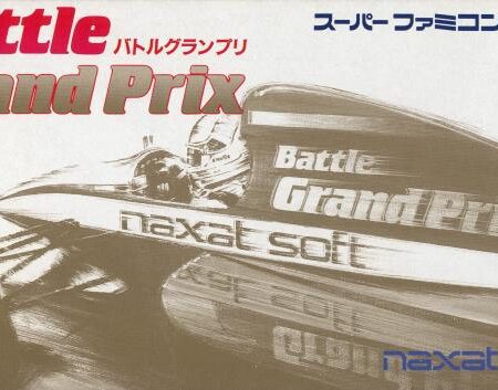 Battle Grand Prix