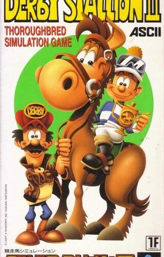 Derby Stallion II