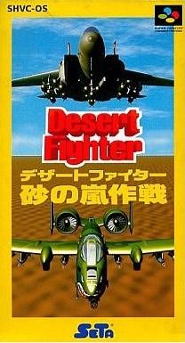 Desert Fighter
